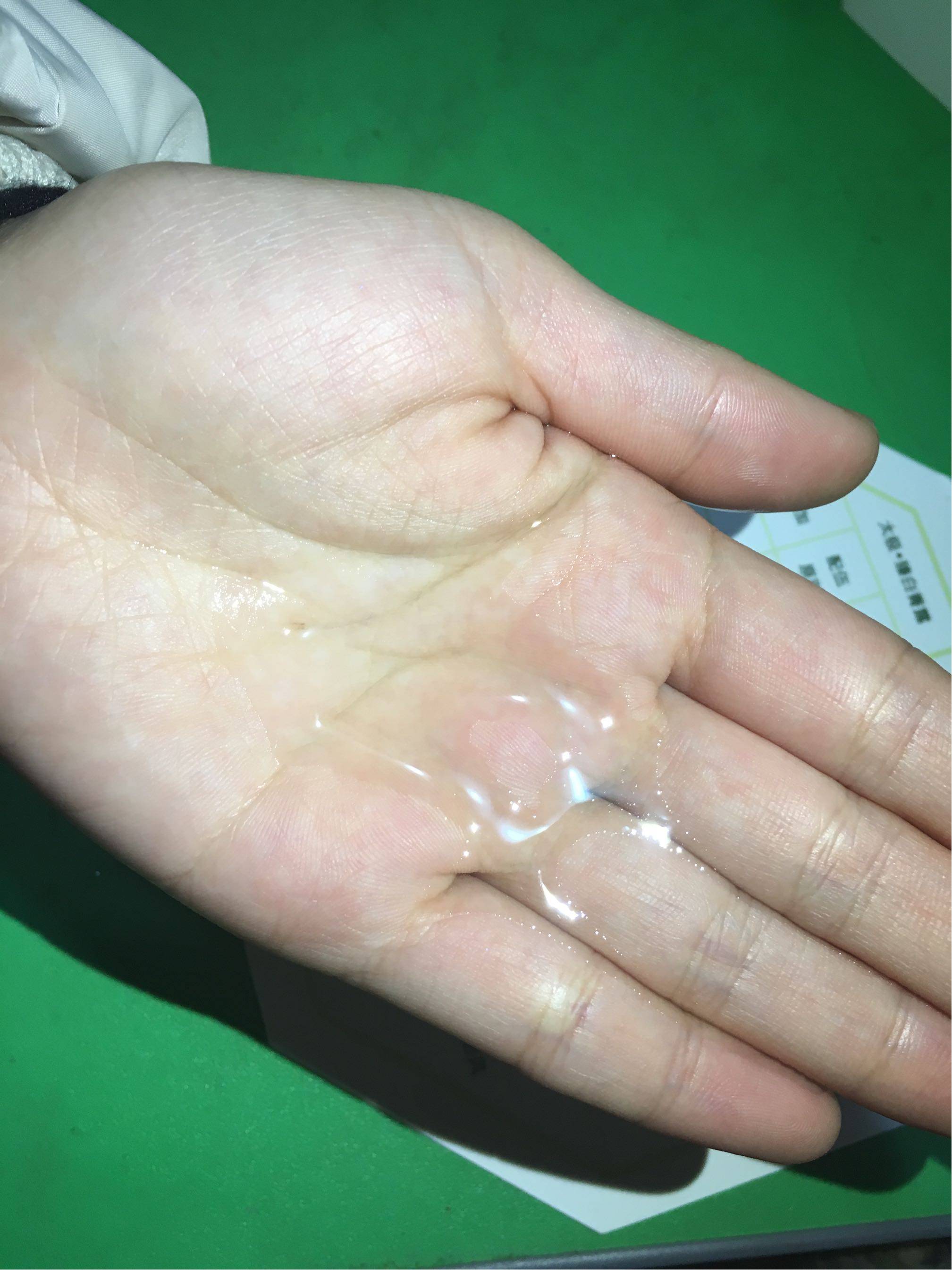 佰草集吐故纳新臻白还幼太极丹