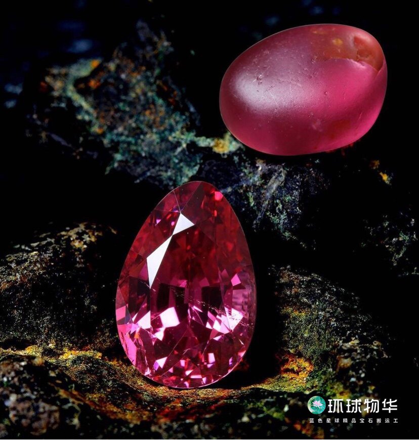 Kaka in the global Burmese Jedi Knight Spinel Tanzania Mahengai live special shooting