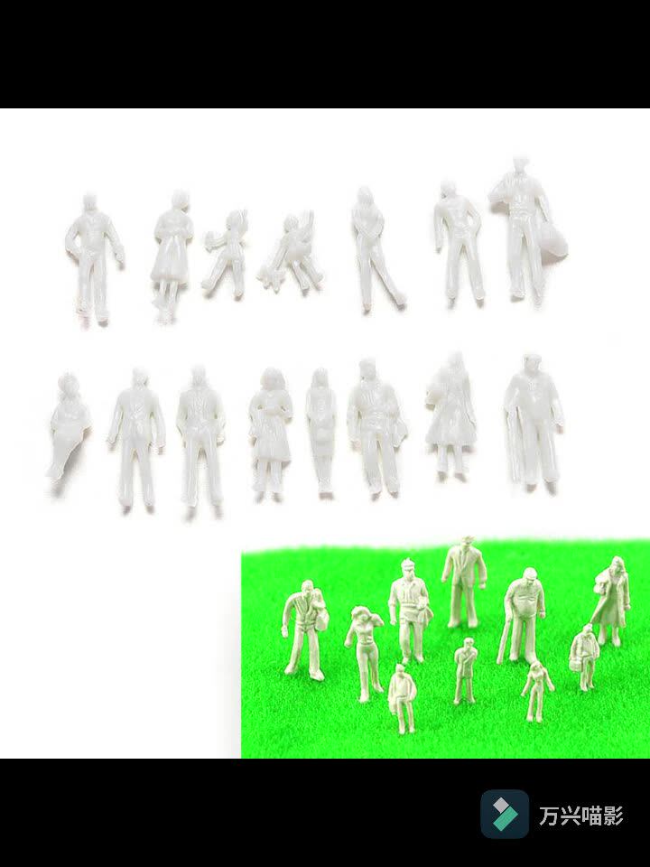 100 Figurines Blanches Non Peintes 1:200 – Pour Maquettes De Trains Et Modélisme – Archifreunde Maquette Train Passagers