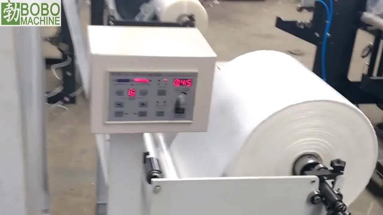 Inflatable Cushion Protective Packaging Gas Air Column Bag Making Machine Automatic Wine Bottle