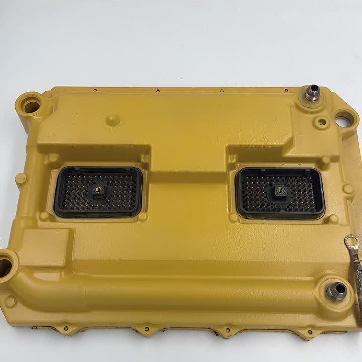 ecu b
