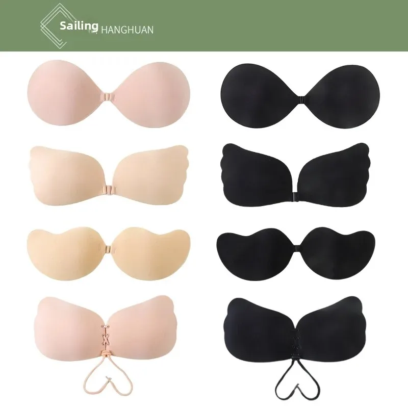 Тонкий дышащий push up бюстгальтер, невидимые наклейки для сосков
