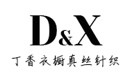 丁香衣橱真丝针织