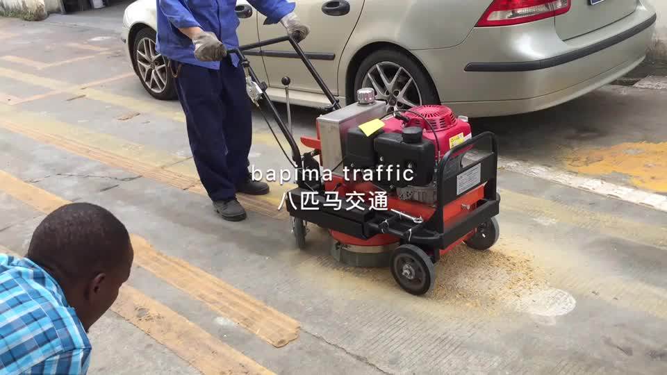 Road Marking Paint Remover Machine For Traffic Line Buy Thermoplastic