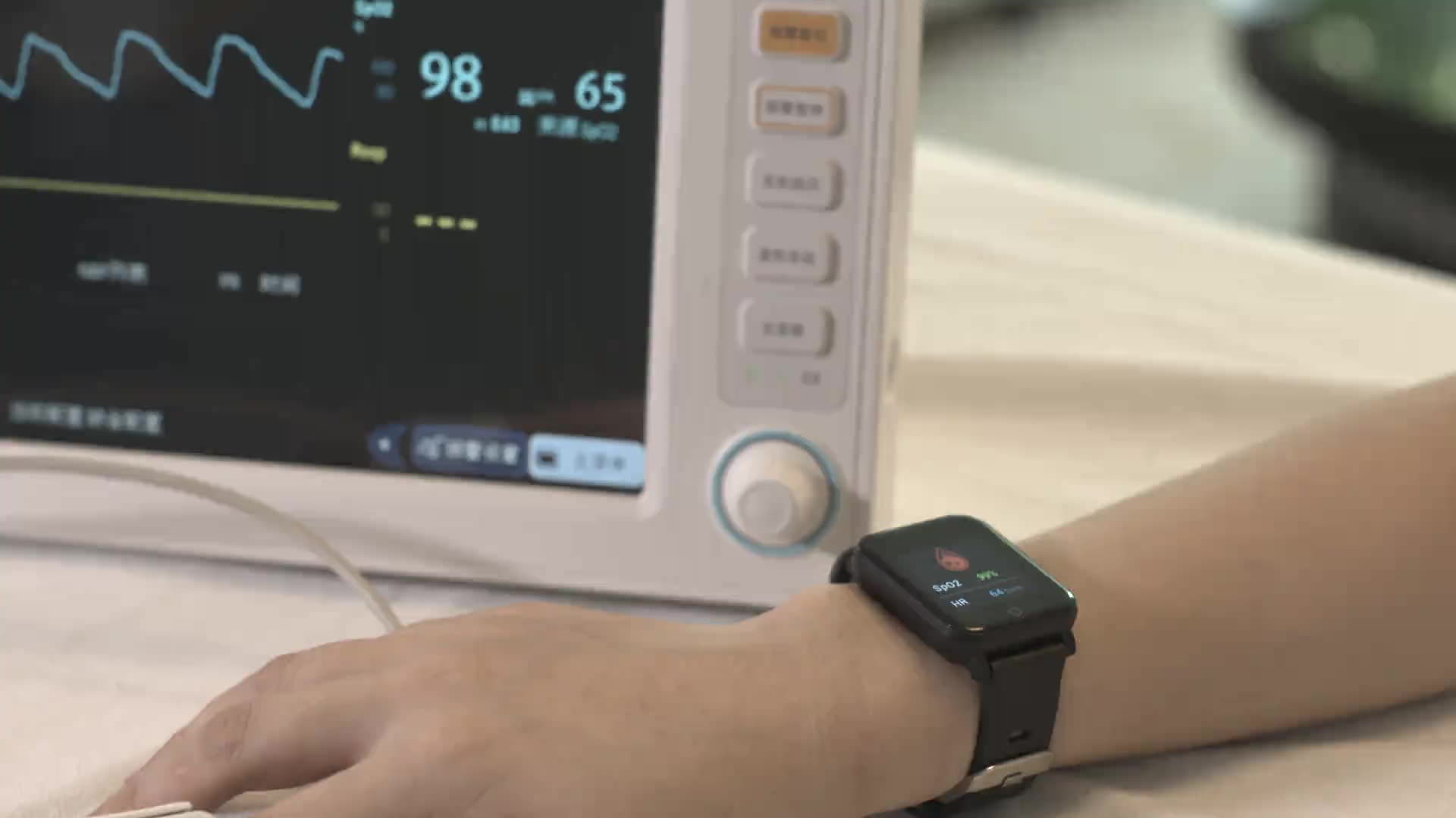 Contact Tracing Fitness Tracker Body Temperature Blood Oxygen Pulse