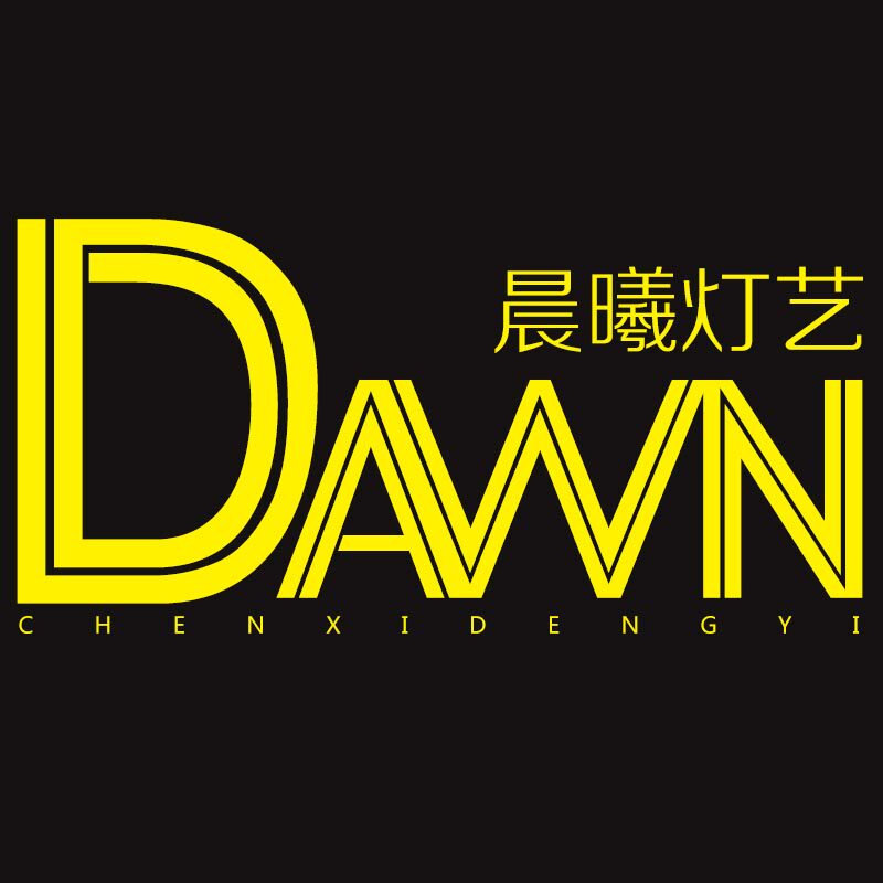 晨曦灯艺