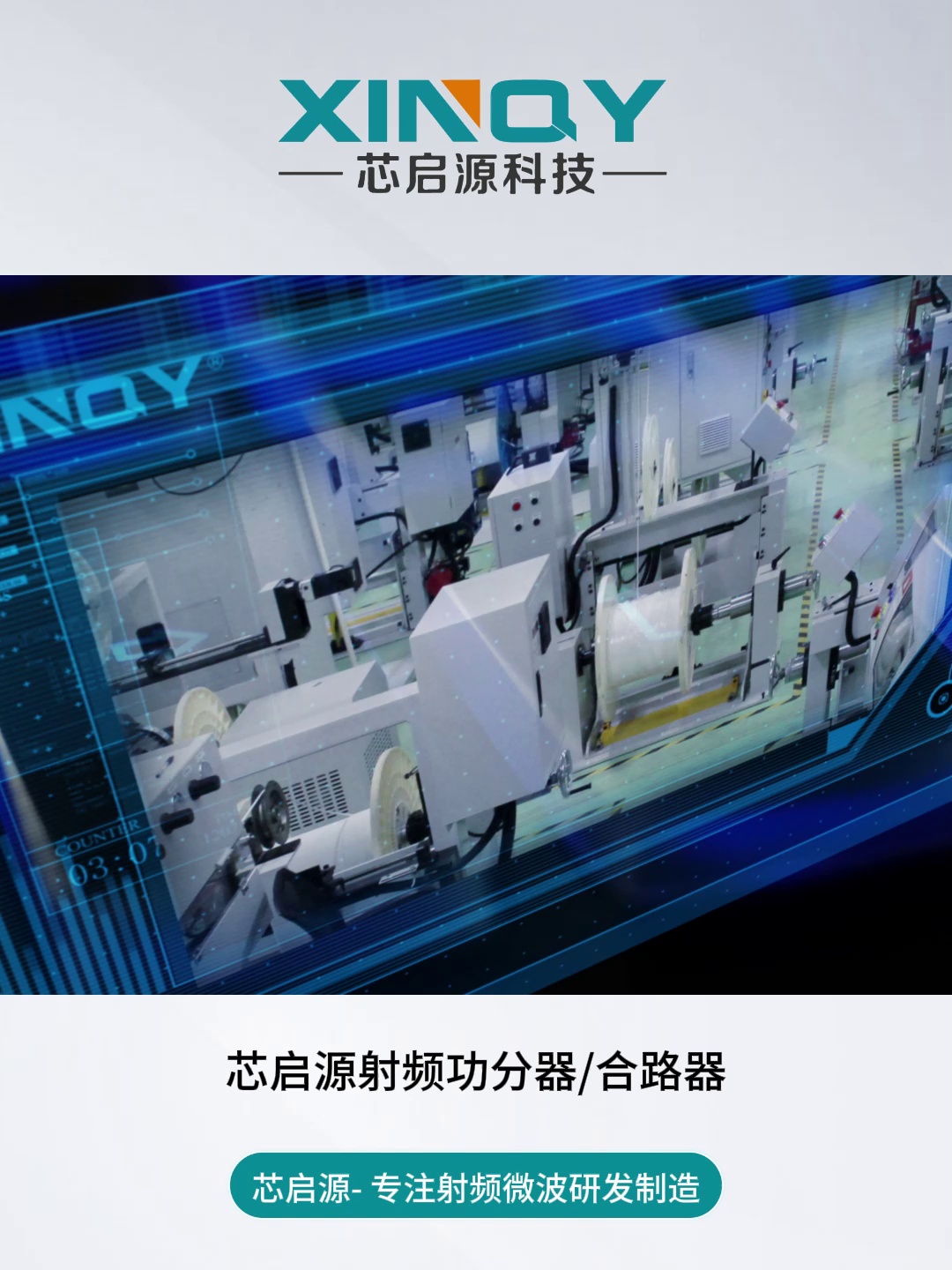 648块买个“信号分身术”？该小铁盒让我的测试效得以直接起飞！
