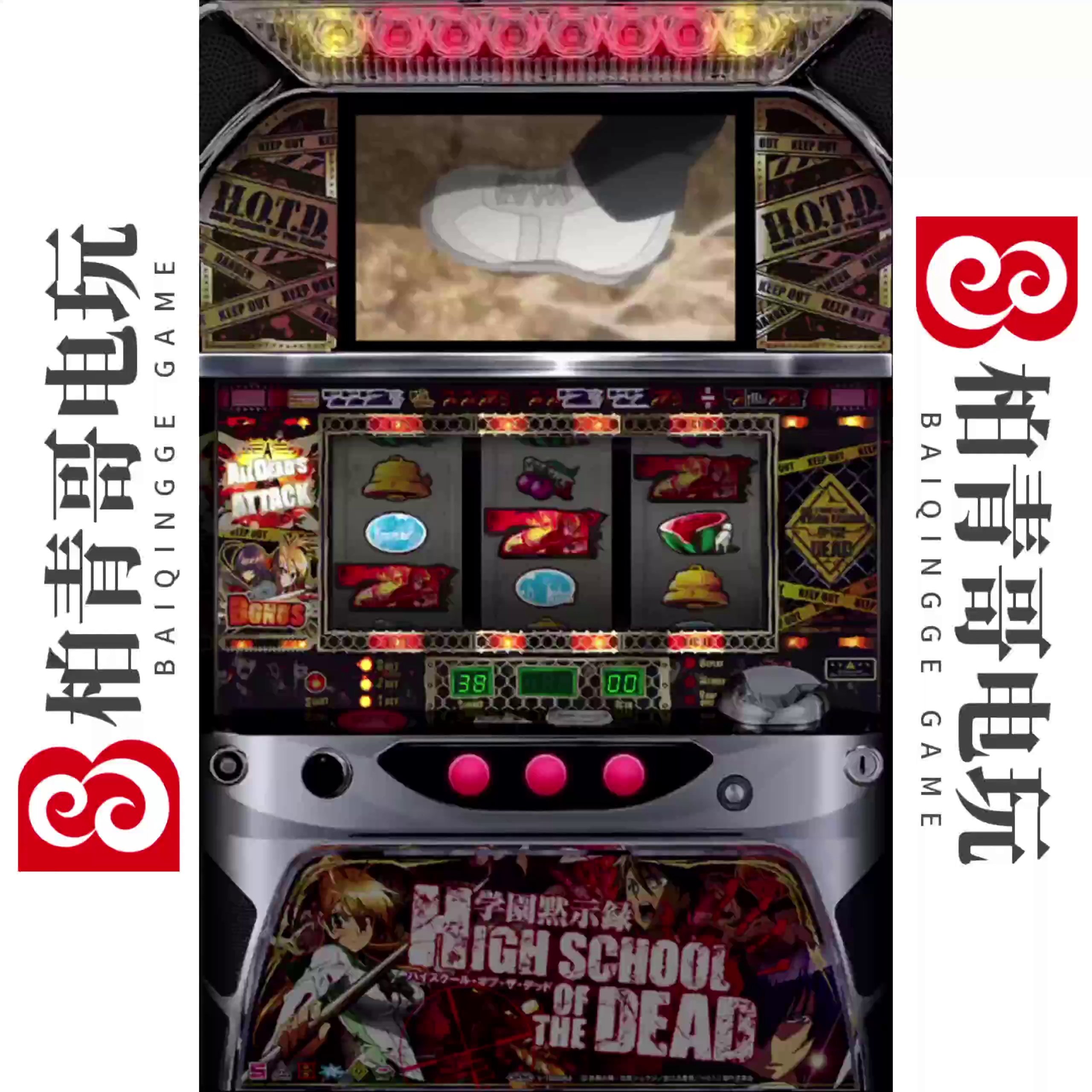 学院启示录三七机手游柏青哥柏青嫂777CR手机版完整版街机游戏，我直接跪了！_STEAM_淘宝游戏网