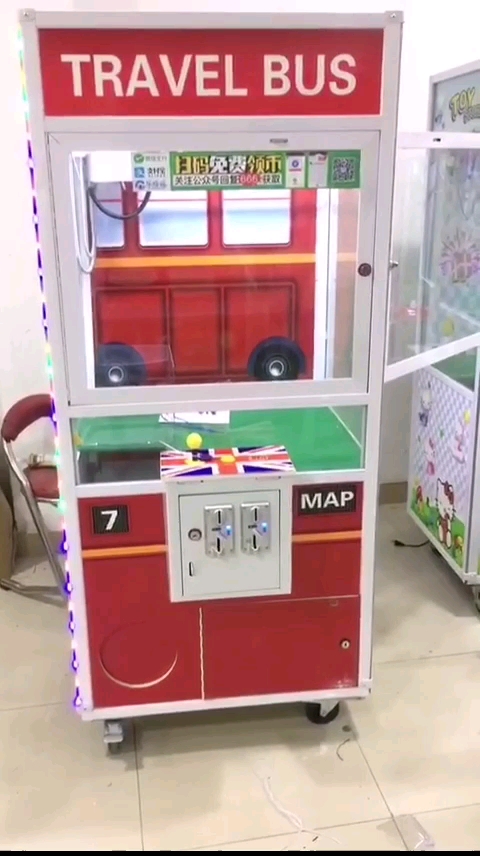 toy crane with claw