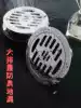 14 5cm round floor drain 304 stainless steel 110 tube old floor drain deodorant transformation insect-proof 40 tube washing machine floor drain