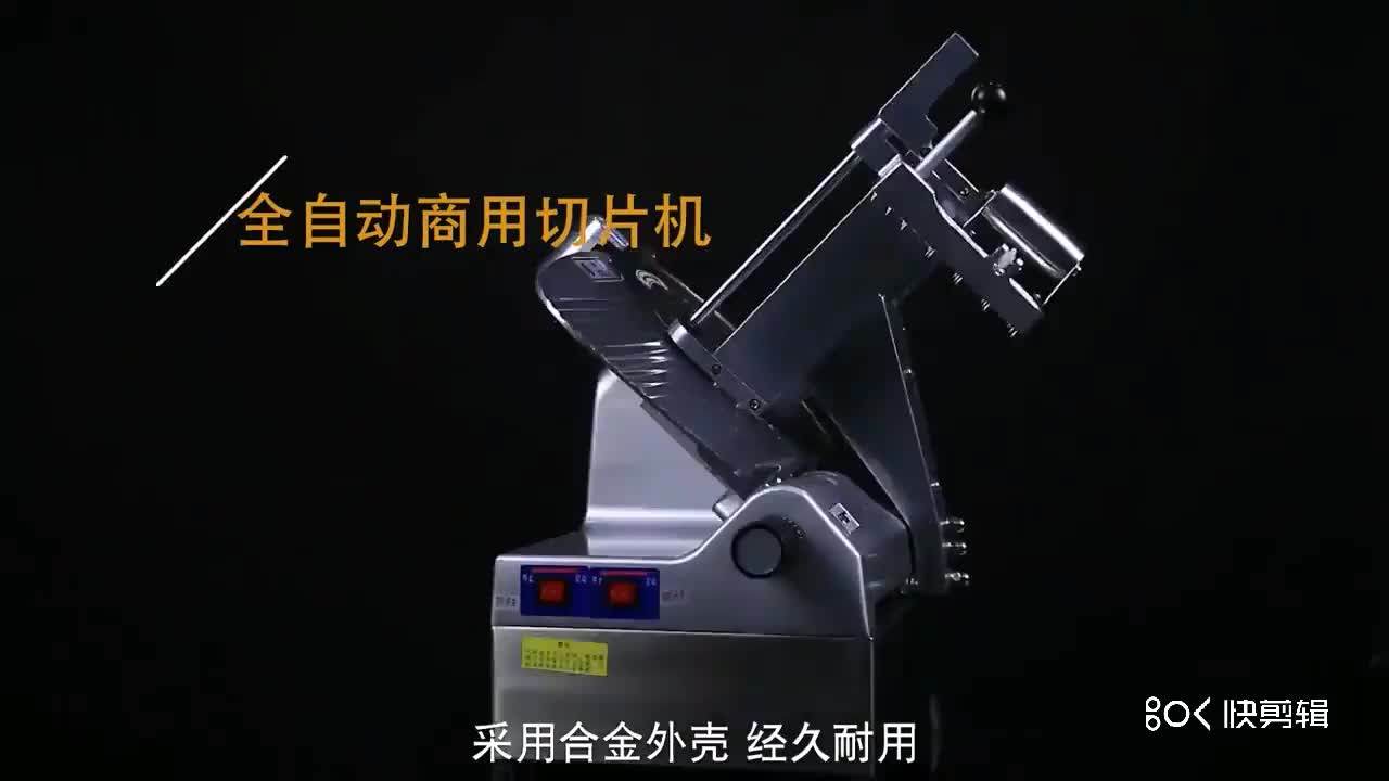 Competitive Price Industrial Meat Slicers/italian Blade Mini Meat