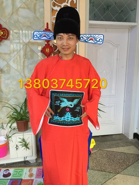 Special Price Drama Ancient Fashion Costumes Opera Costumes Opera Performances 7 Sesame Officials Serve Ancient County Official Clothes County Order Opera Costumes