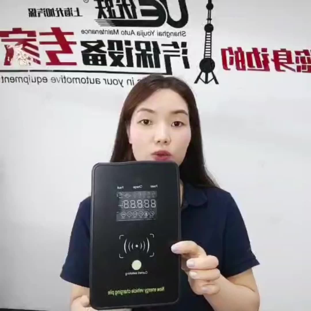 30kw Ccs2 Electric Vehicle Fast Charging Station Wall Mounted Ev Car