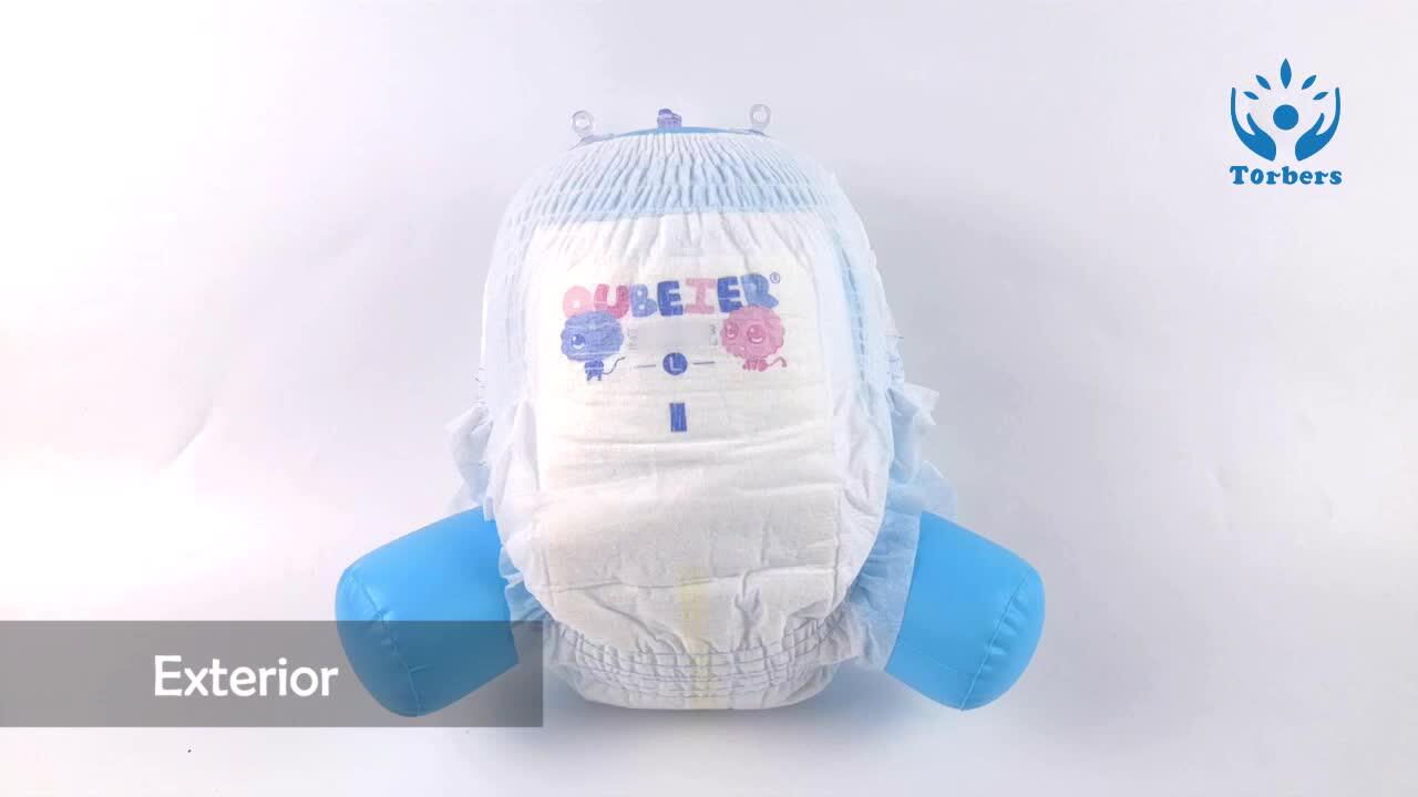 Lahore Manufacturers High Absorbent China Brands Pull Up Pants Diapers