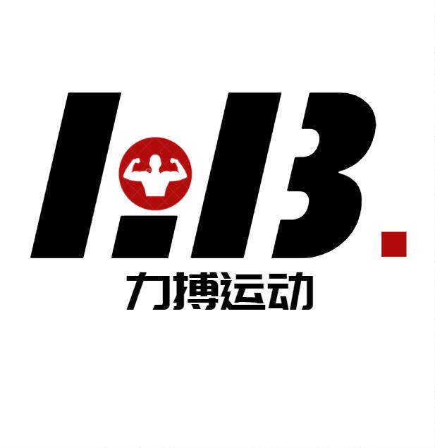 力搏运动