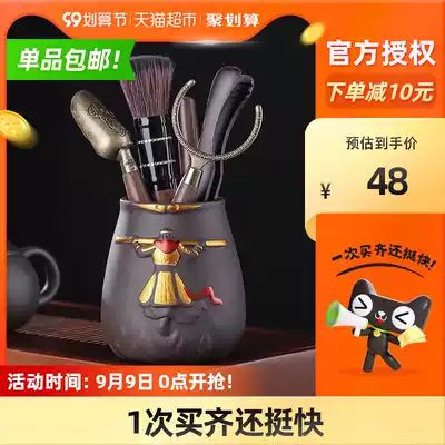 Haofeng Zisha tea ceremony six gentlemen set kung fu tea set kung fu accessories tea knife tea clip 6 gentleman raising pot pen