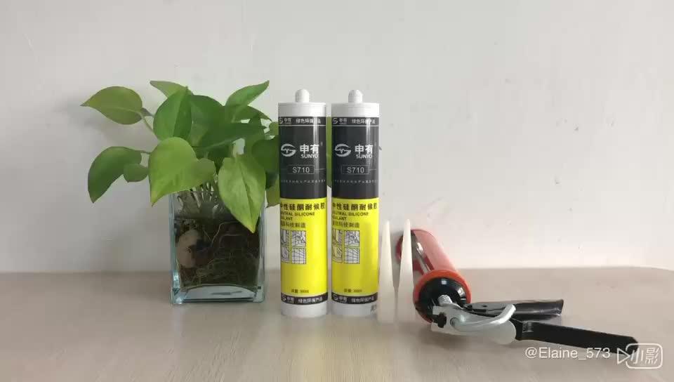 Expansion Joint Sealant Neutral Curing Glass Silicone Sealant Buy
