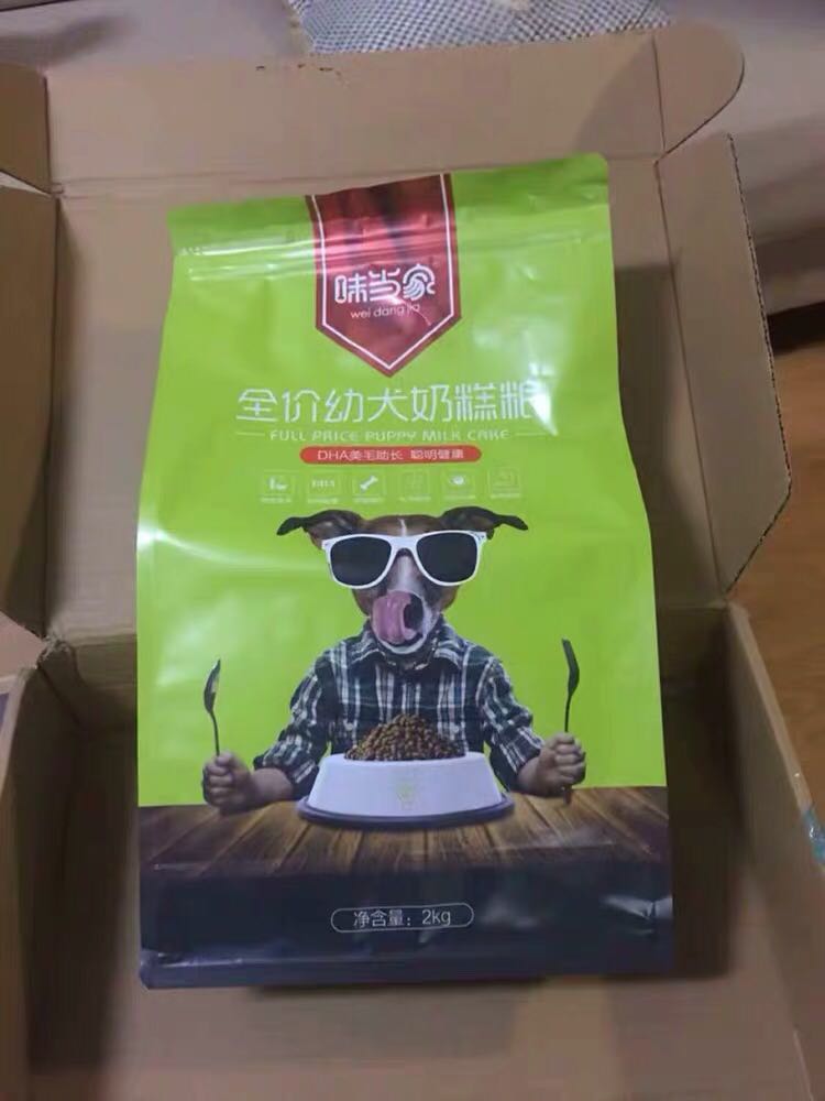 推荐一款我心中的好狗粮,摸着不油,闻起来没有劣质的味道,蛋白质含量高_宝贝狗 推荐一款我心中的好狗粮,摸着不油,闻起来没有劣质的味道,蛋白质含量高