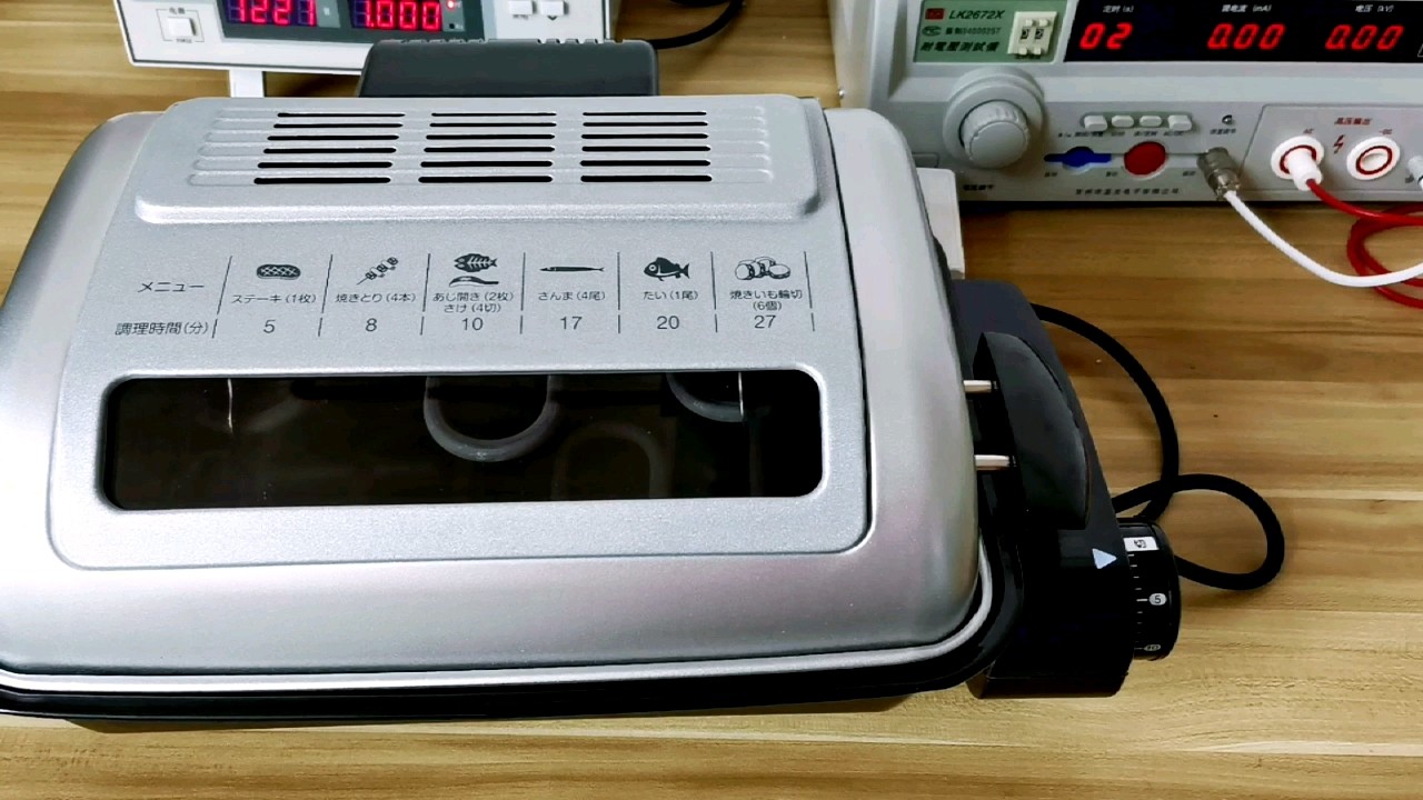 Electric Bbq Grilled Roaster Oven Automatic Fish Roaster With Two Side