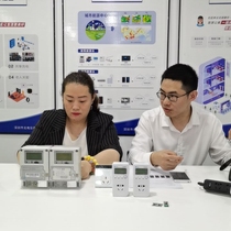 Nortel E-Commerce Commissioner Joans live broadcast room