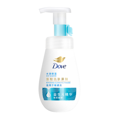 Dove/多芬保湿水嫩洁面泡泡氨基酸洗面奶160ml