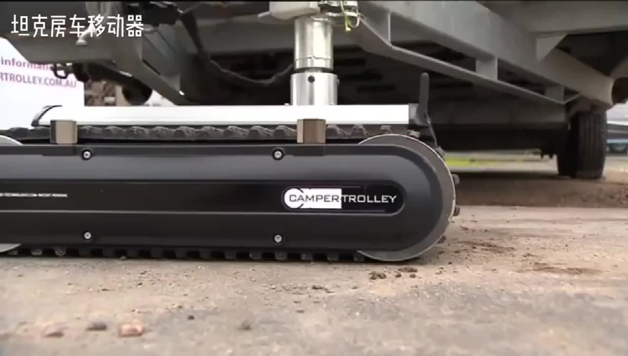 Camper Trolley Trailer Electric Caravan Trailer Mover Buy Camper