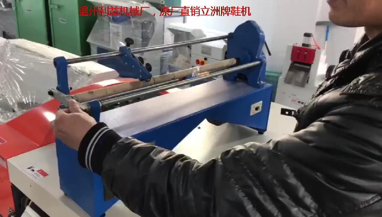 这台1350块的“电化铝切刀”、真能够让你告别手撕烫金纸的惨状。