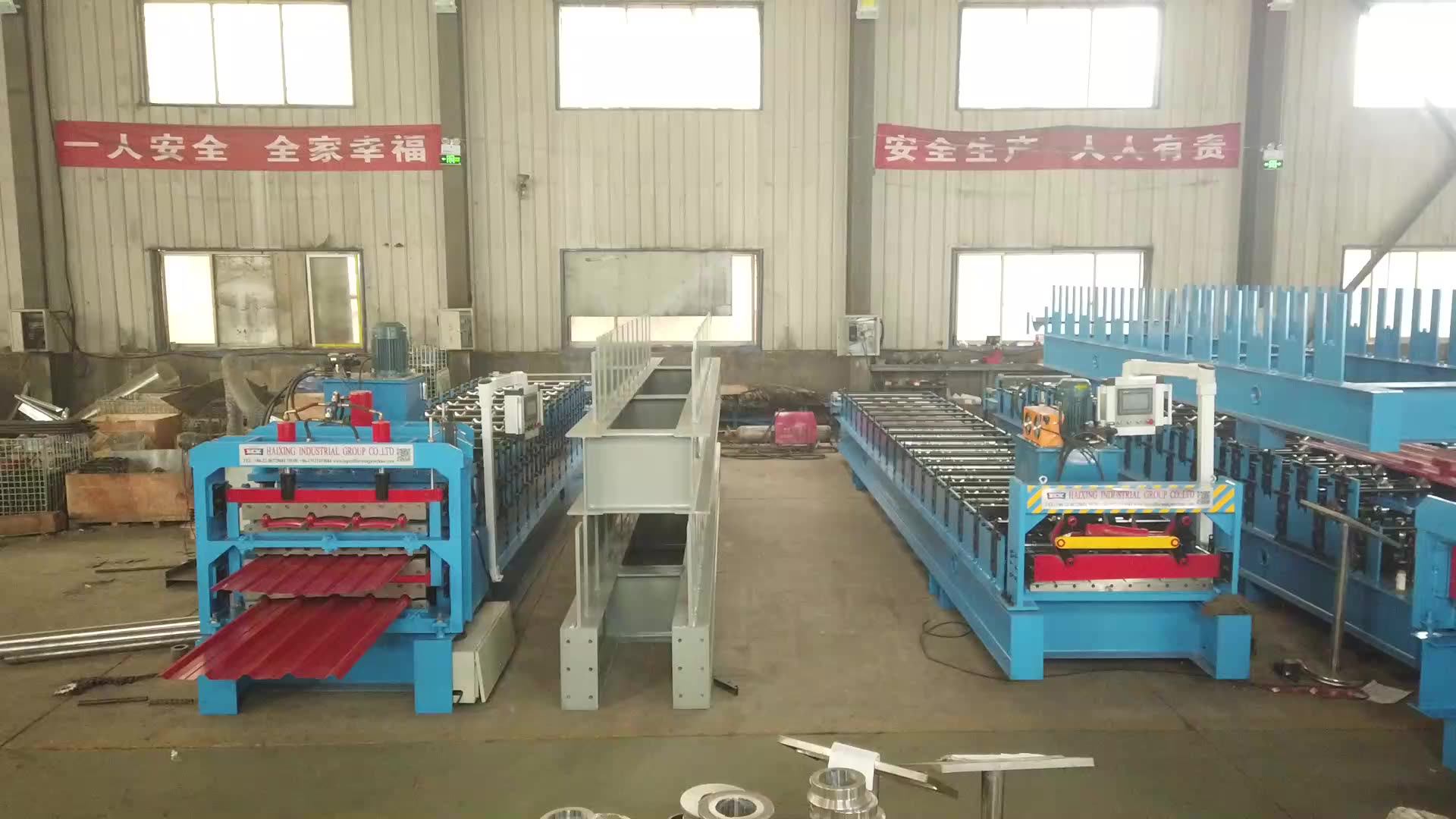Wall Panel Press Tile Tr4 Ibr Roof Sheet Tiles Making Machine China Production Line Buy Tile