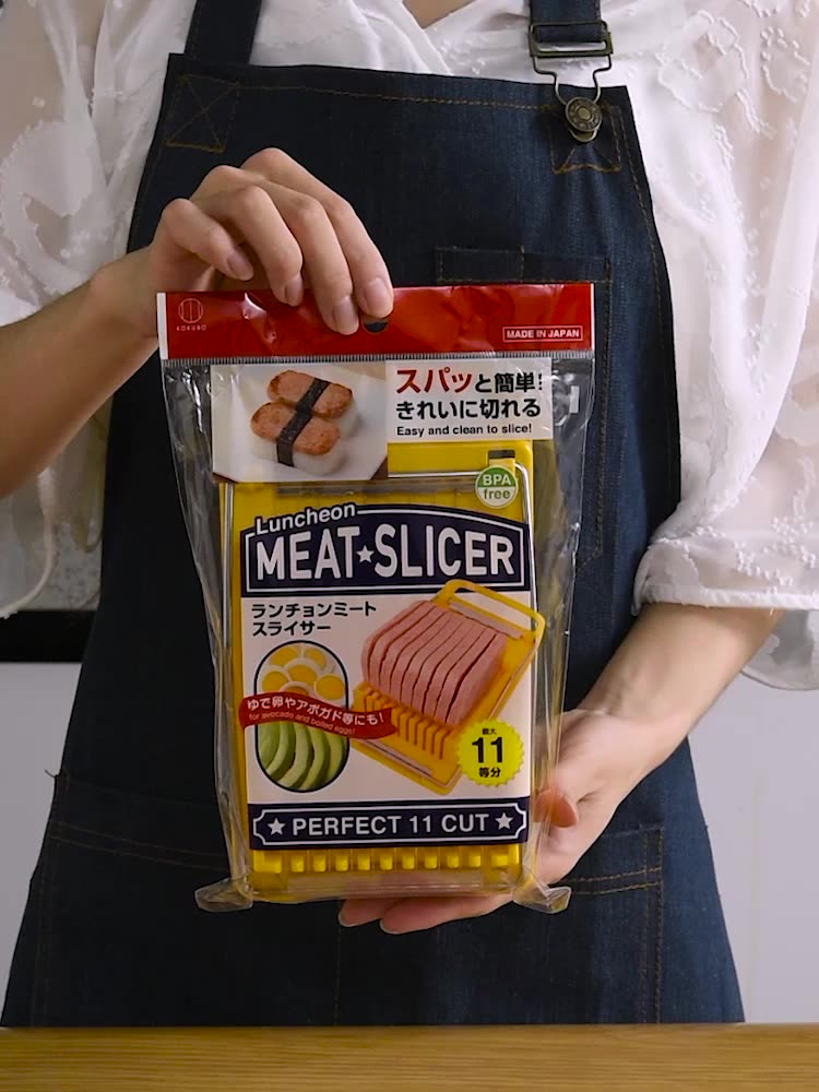 Japan imported luncheon meat slicer Household egg cutting artifact Multi-function ham avocado preserved egg divider