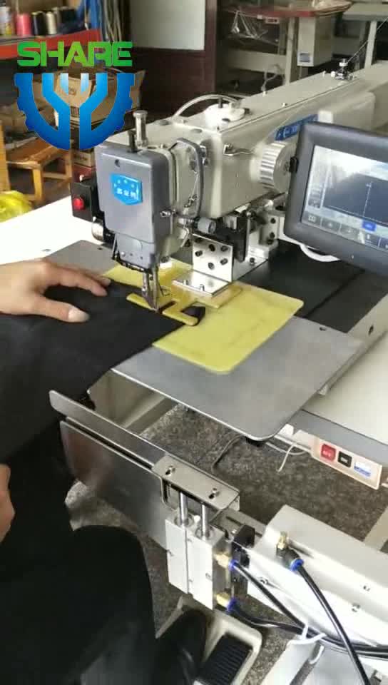 Sewing Machine For Curtain Making designersinjewellery