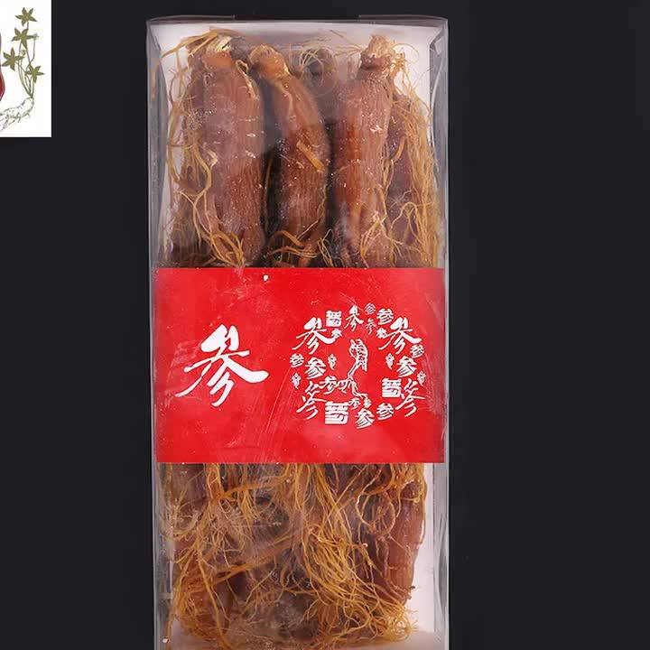 Korean Red Ginseng Roots For Sale Directly From Producer Buy Korean