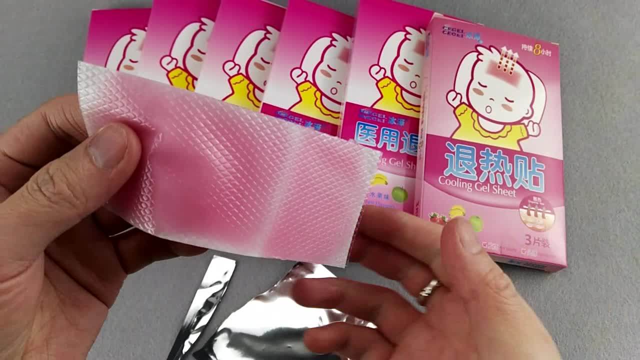 Oem Natural Lmentholum Cooling Fever Pad Cooling Pad For Body Buy