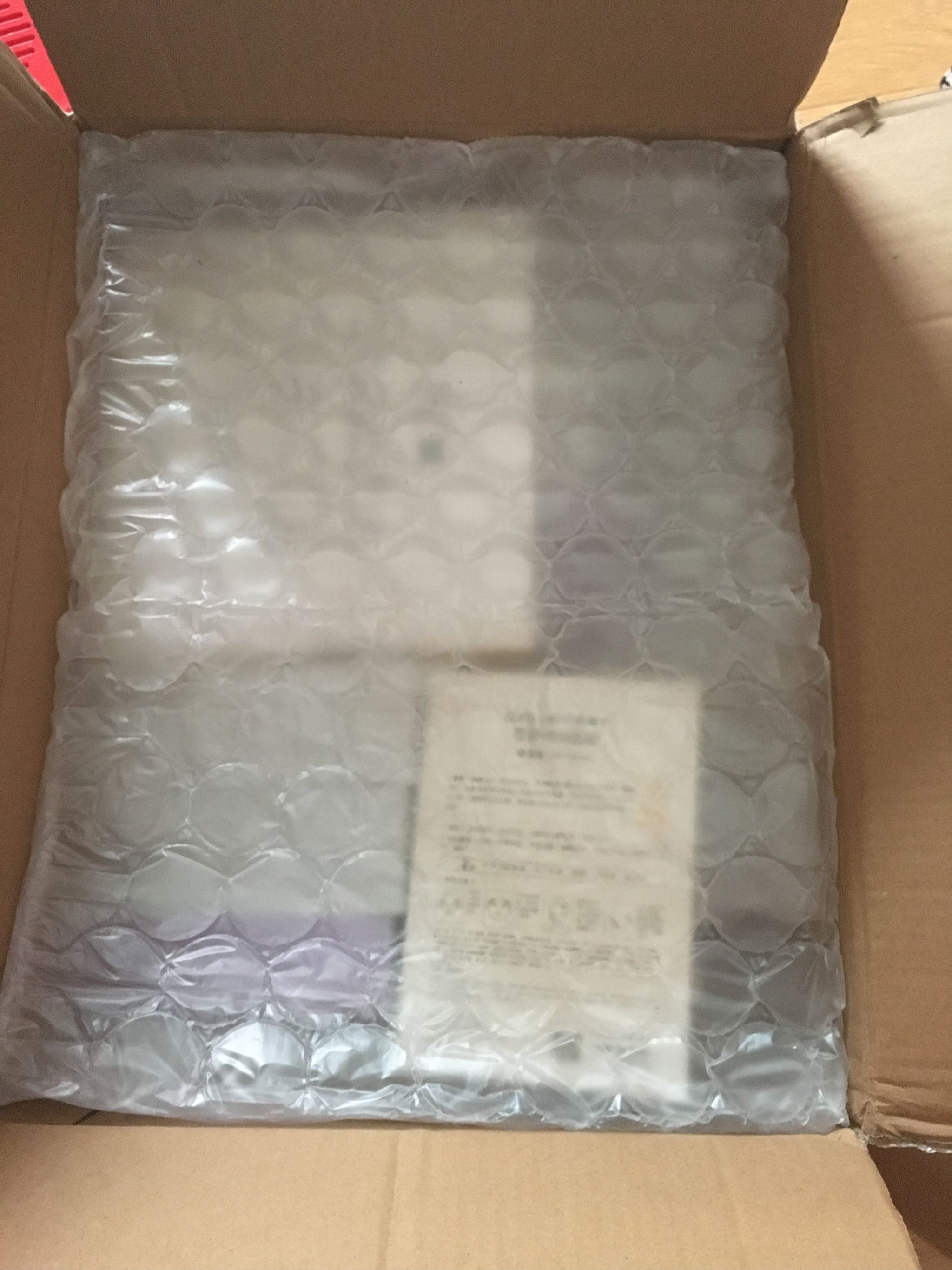 自然堂凝时净颜弹润护理套装