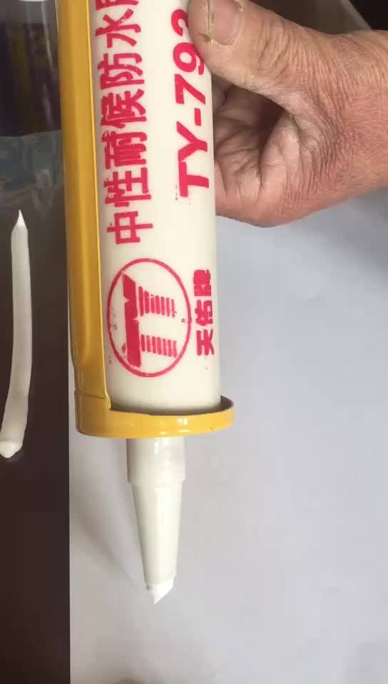 Water Based Excellent Paintable Dow Corning Acrylic Silicone Sealant