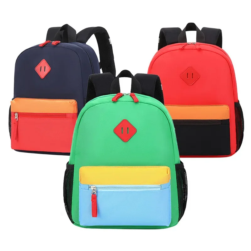 Kindergarten Small School Bag, Super Cute, Water-Repellent Design, Multi-Compartment Storage, Lightweight Cartoon Training Class Backpack