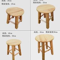 New product c triangle wooden chair pedal chair chair wooden sit bar high stool wooden chair high stool stool