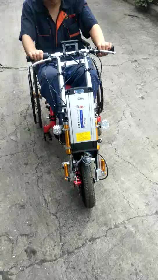 Electric Wheelchair Handcycle 48v 500w With Ce Certification Buy