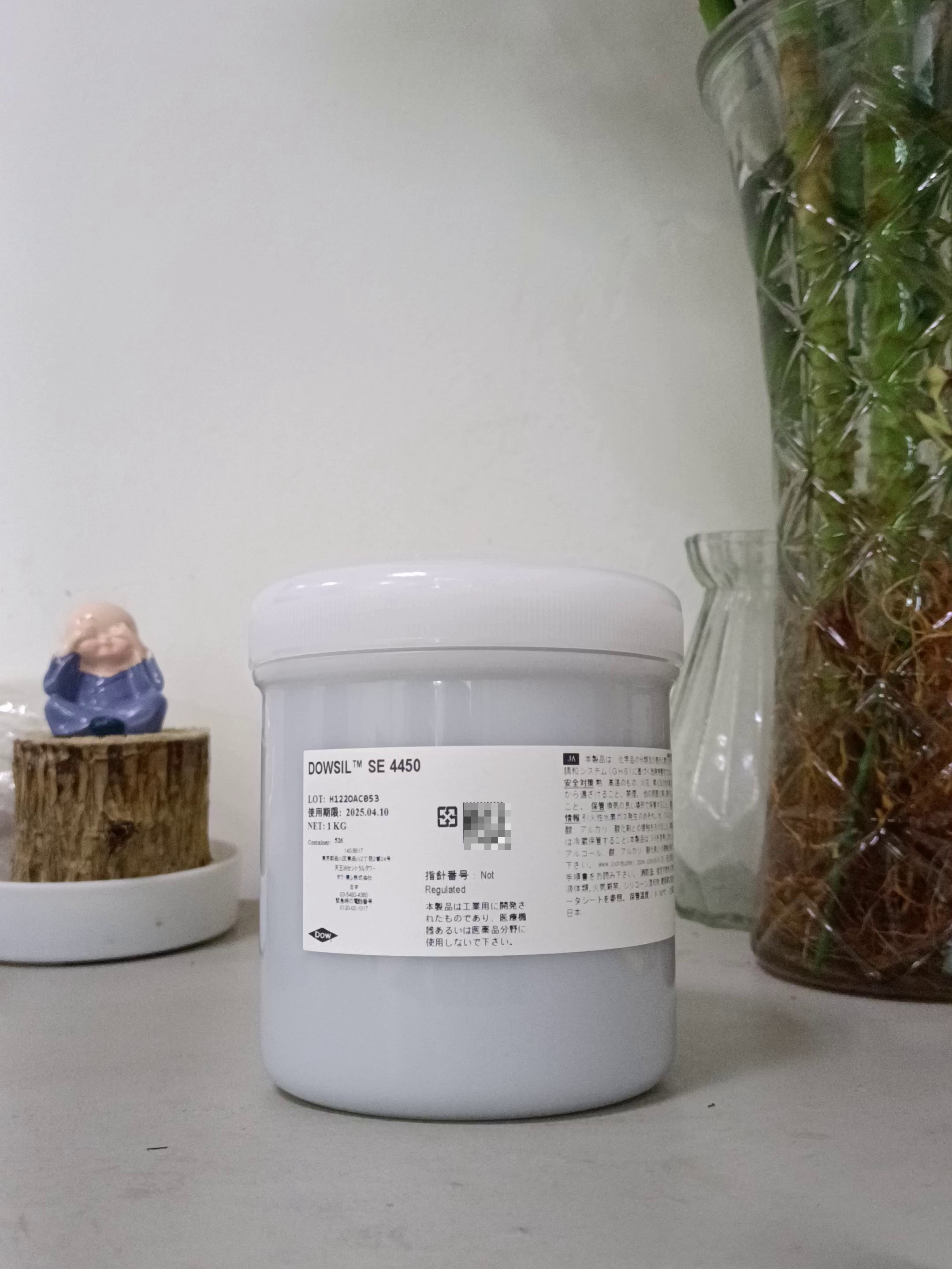 此硅脂可以够顶住RTX 4090暴击。道康宁SE4450真不是一般膏体！