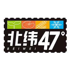 北纬47旗舰店