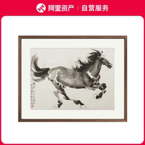 (Official) Xu Beihong (Galloping Horse) limited edition print official fidelity framed