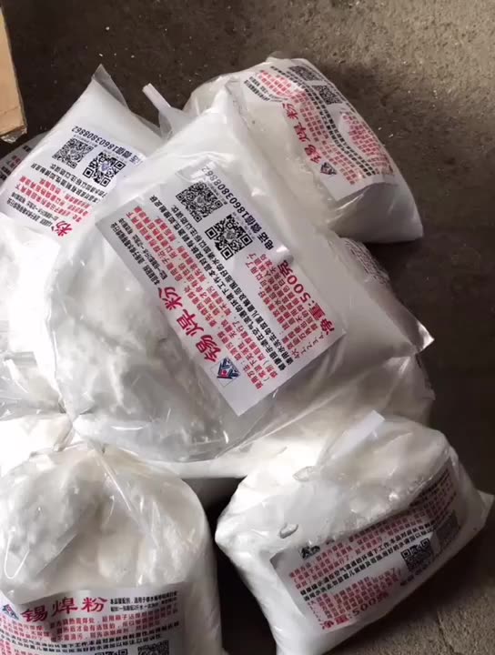 Solder powder for welding water tank Solder flux Solder electrode wire Solder powder solder Copper water tank Tin flux Strong water