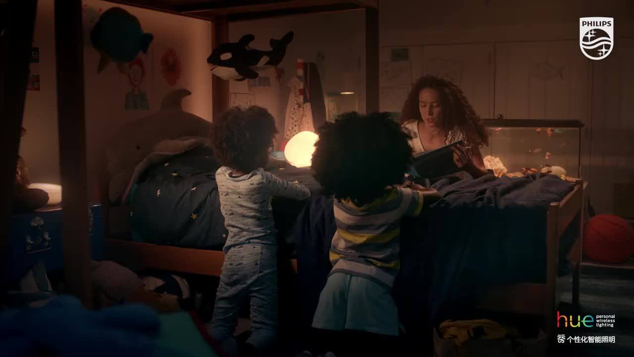 Philips Led Bulb Intelligent Lighting E27 Screw Bulb Home Energysaving