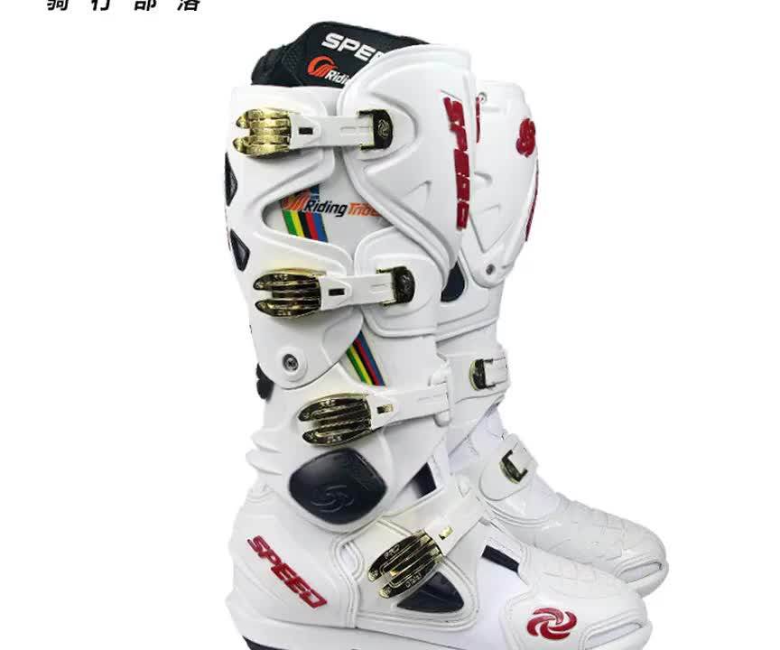 Cool White Waterproof Breathable Leather Sports Motorcycle Shoes Riding