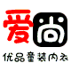 爱尚优品 服饰的LOGO