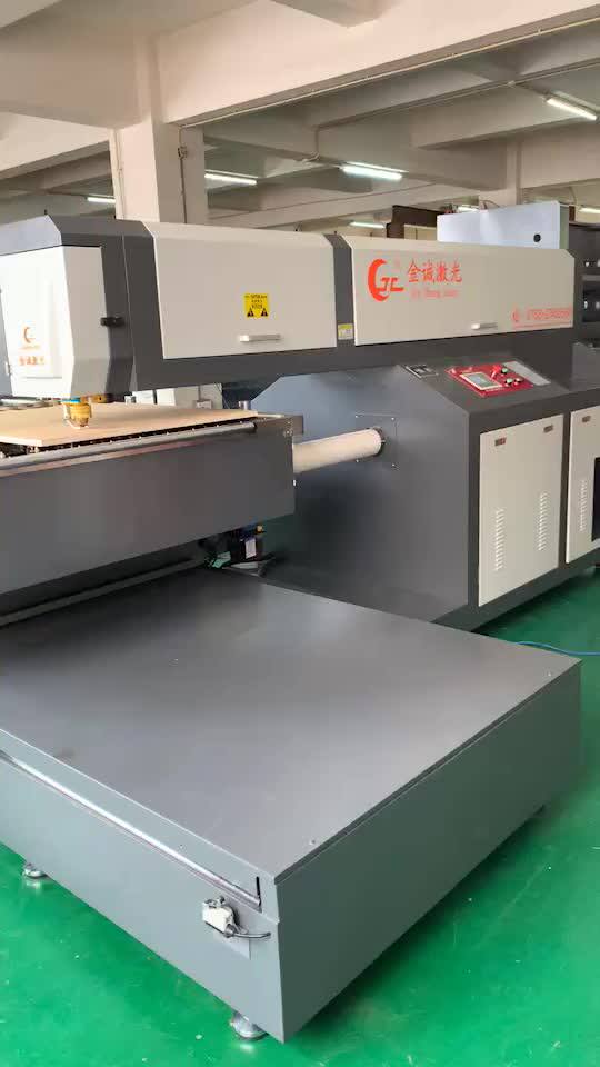 Highaccuracy Cnc Mdf Playwood 400 Watt Co2 Laser Tube Cutting Machine