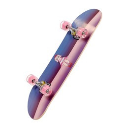 80cm professional grade four-wheel skateboard double rocker road brushed street board ຜູ້ໃຫຍ່ແລະເດັກນ້ອຍ scooter