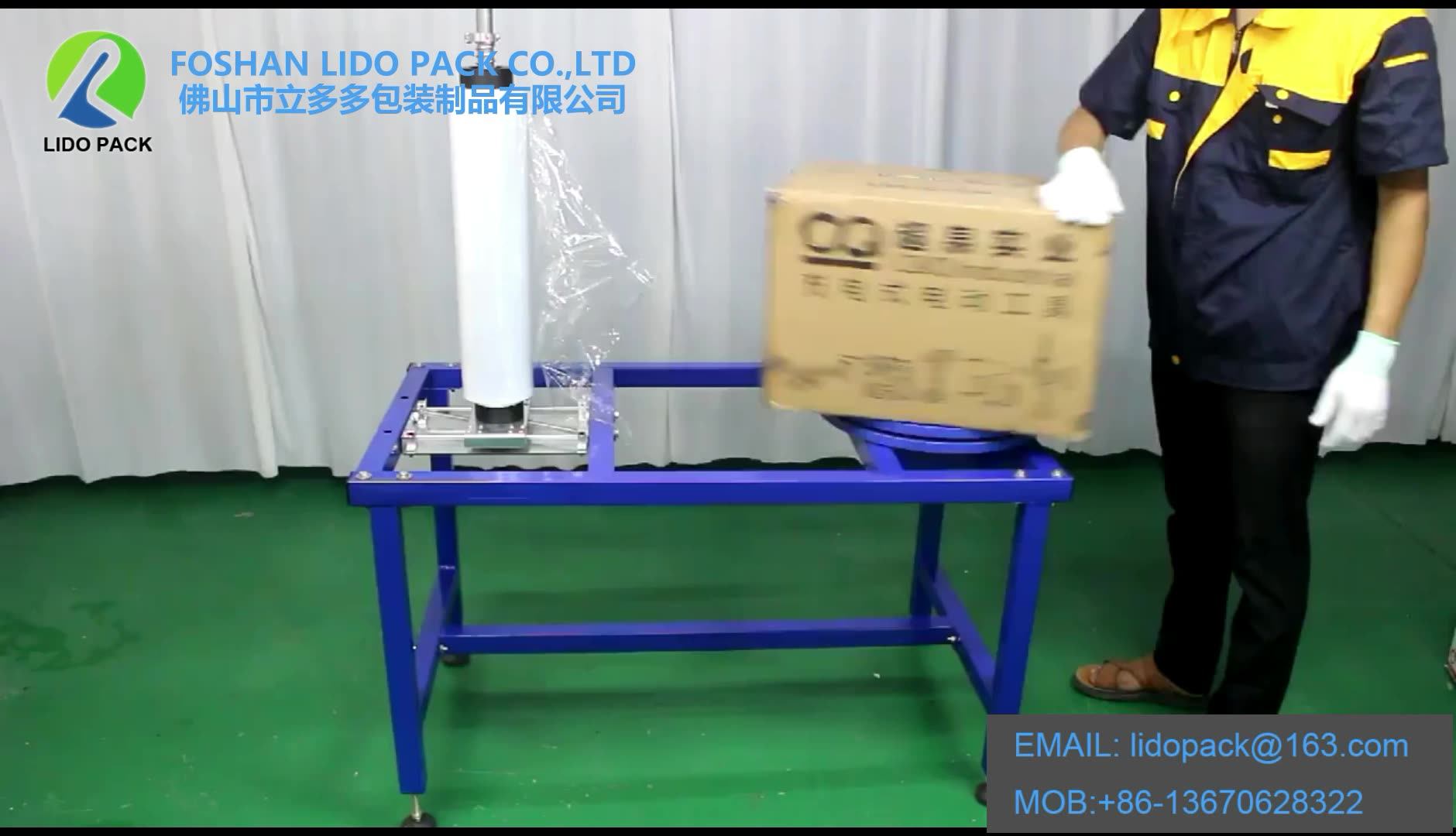 Semiautomatic Stretch Film Wrapping Machine Plastic Film Roll