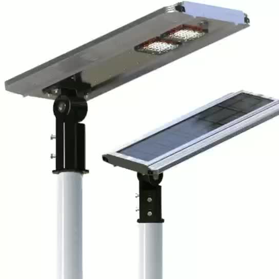 high quality solar street light