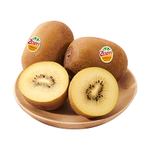 Zespri New Zealand imported golden kiwi super large fruit yellow heart kiwi fresh and sweet gift box
