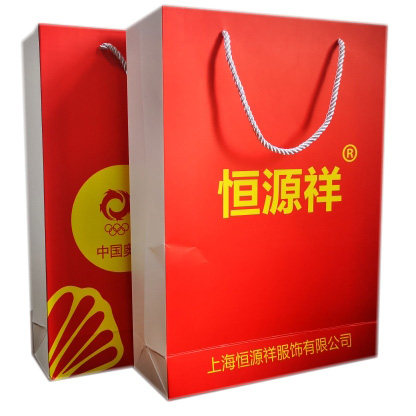 高端品牌1号男装店